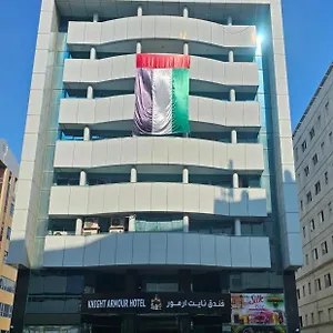 **** Hotel Knight Armour United Arab Emirates